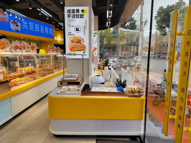 从社区小店到工业巨兽 烘焙行业的消费升级与规模迷思