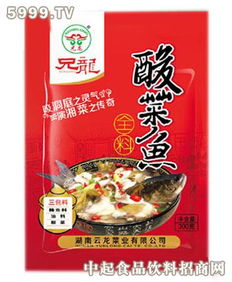 解读兄龙酸菜鱼全料 调味品中的匠心与融合
