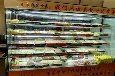 明日西安百家餐饮五折狂欢，带上这张卡，畅享半价美食盛宴！