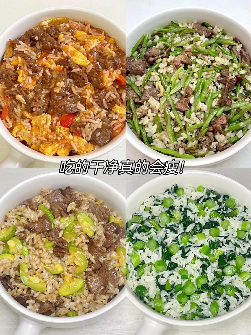 健康饮食,作息规律,好好吃饭真的会#瘦 #吃瘦不饿瘦 #一起 - 抖音